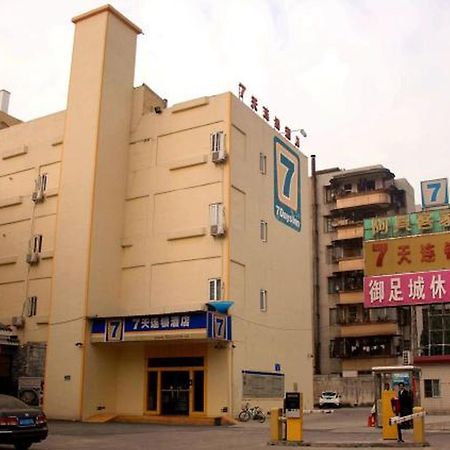 7 Days Inn Foshan Nanhai Square Haisan Road Darunfa Branch Kültér fotó
