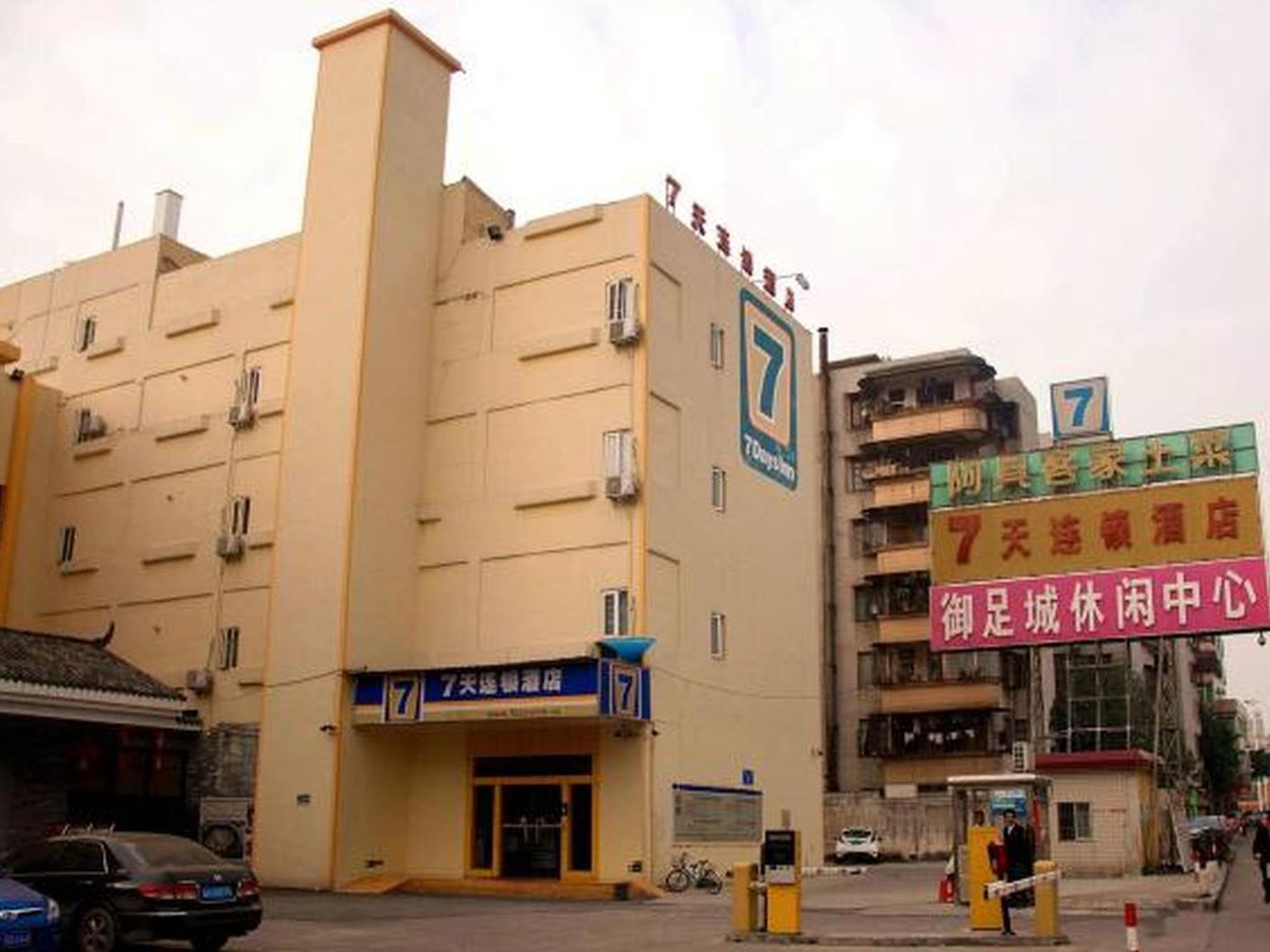 7 Days Inn Foshan Nanhai Square Haisan Road Darunfa Branch Kültér fotó